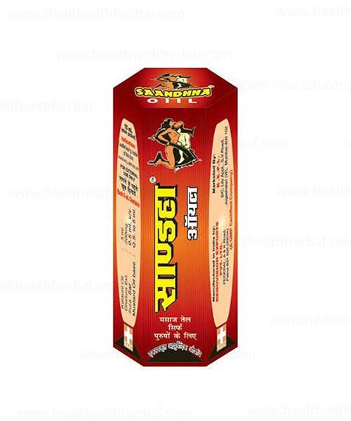 Sandha Oil