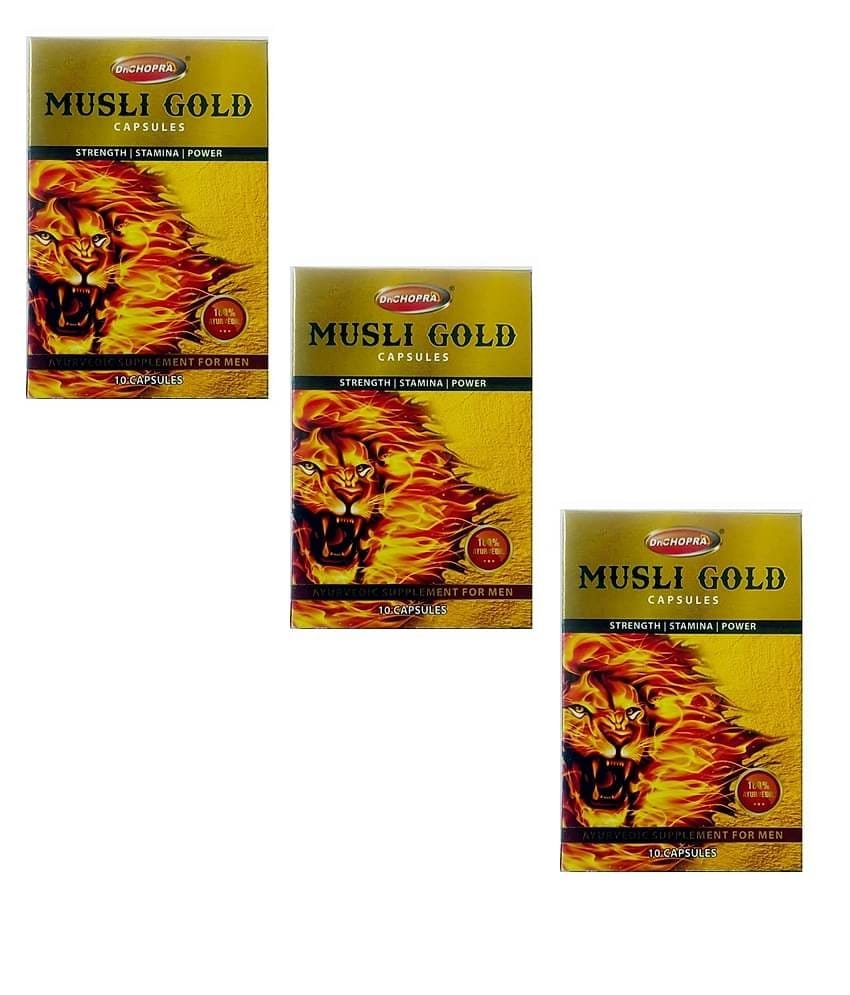 Musli Gold Cap.