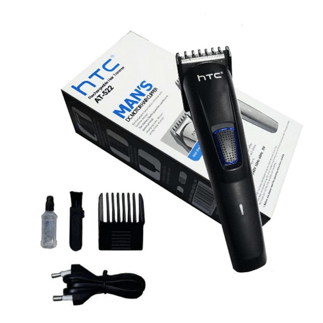 Htc Trimmer-at-522
