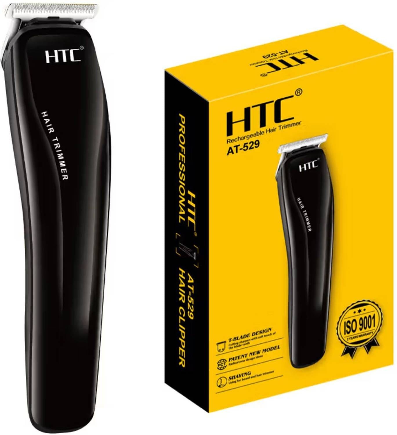 Htc Trimmer-at-529