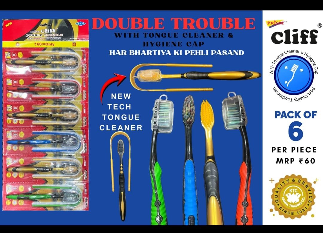 Dual Micro Hard Brush