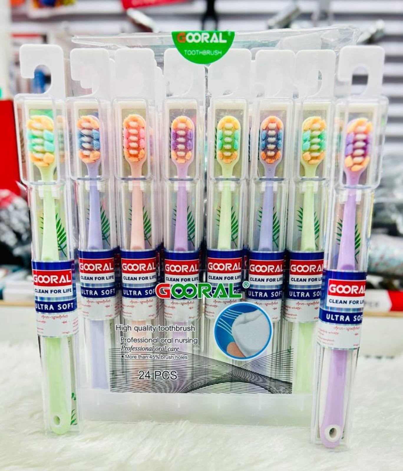 Gooral-676 Toothbrush