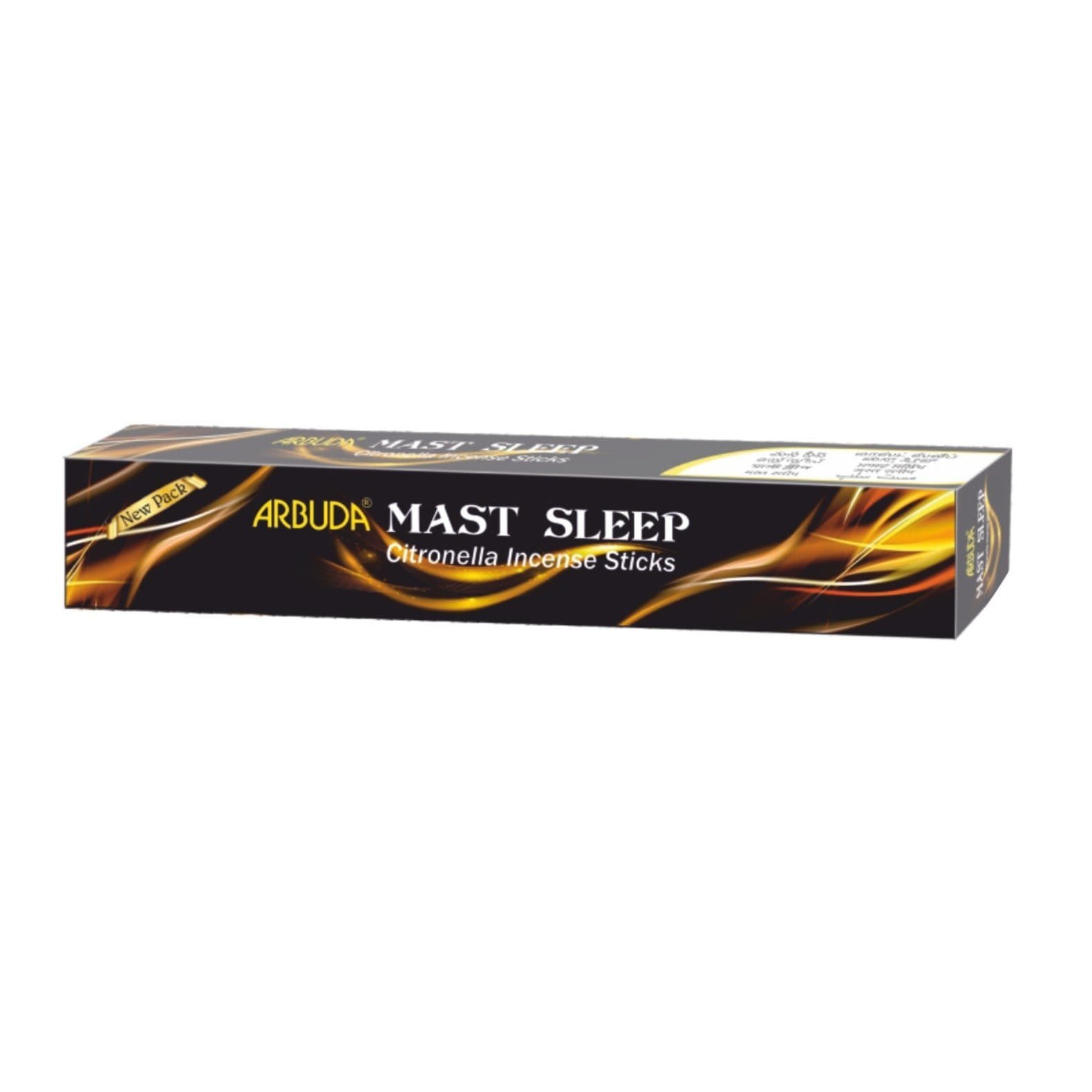 Mast Sleep Mosquito Sticks