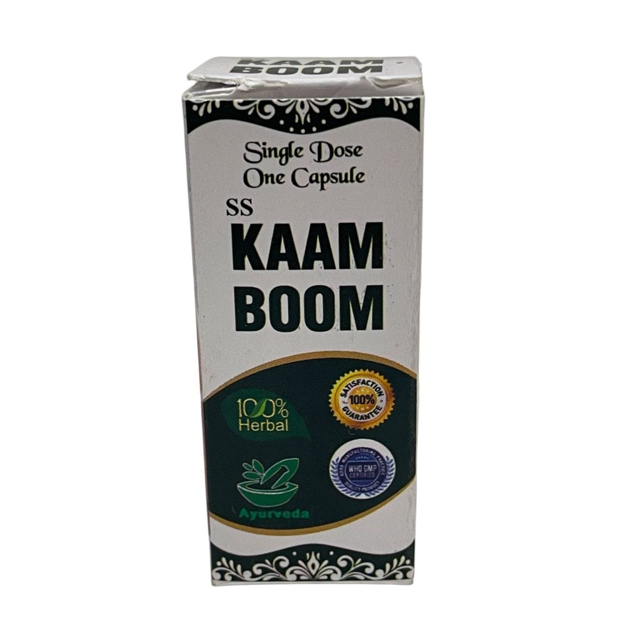 Kaam Boom Cap.