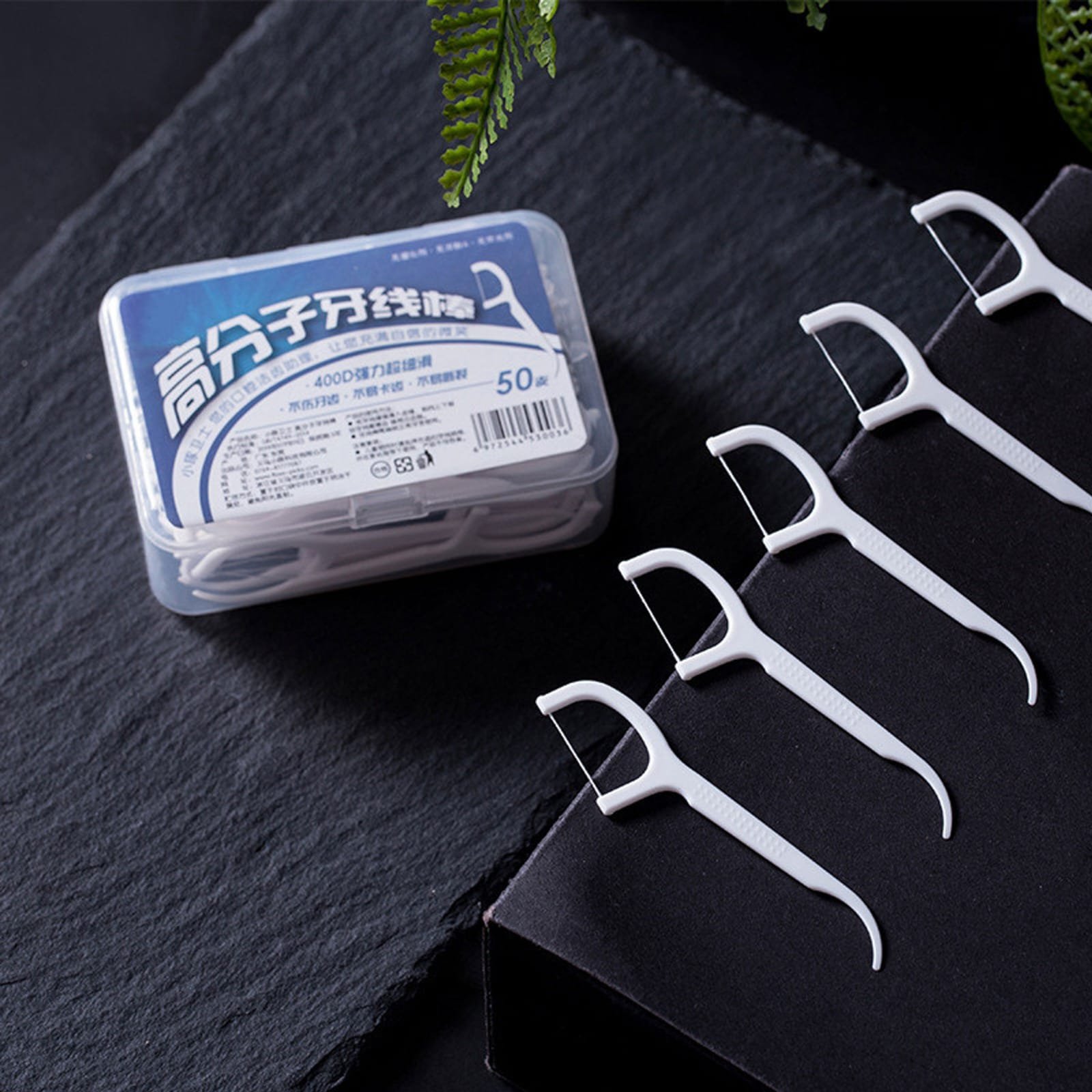 Dental Floss 50 Pc