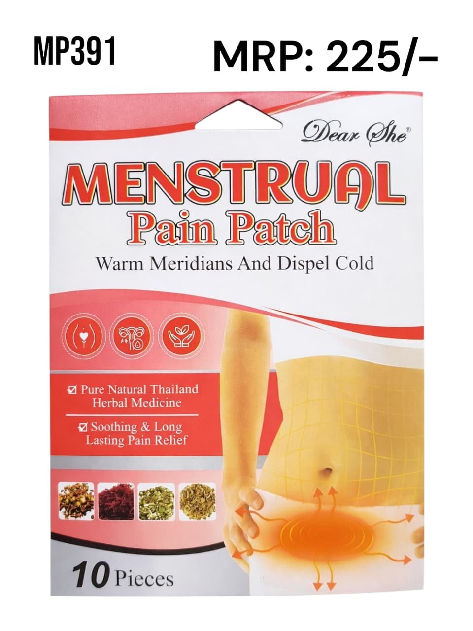 Menstrual Patch