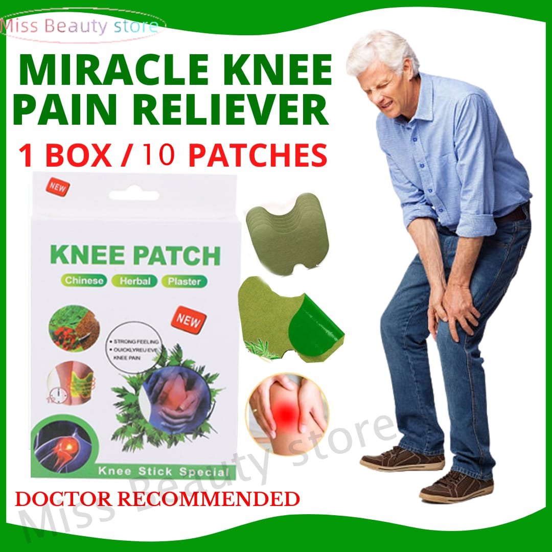 Knee Patch
