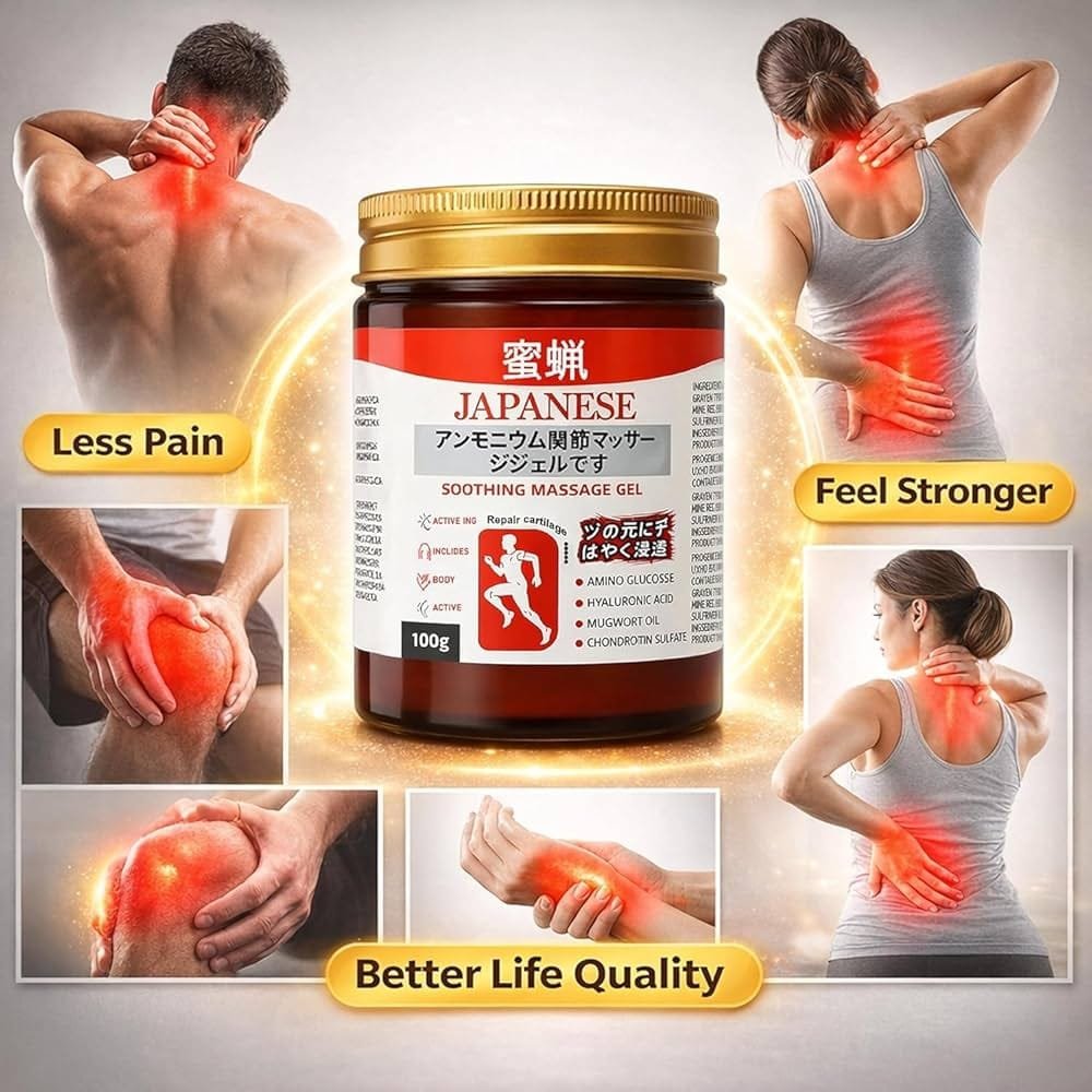 Japanese Balm