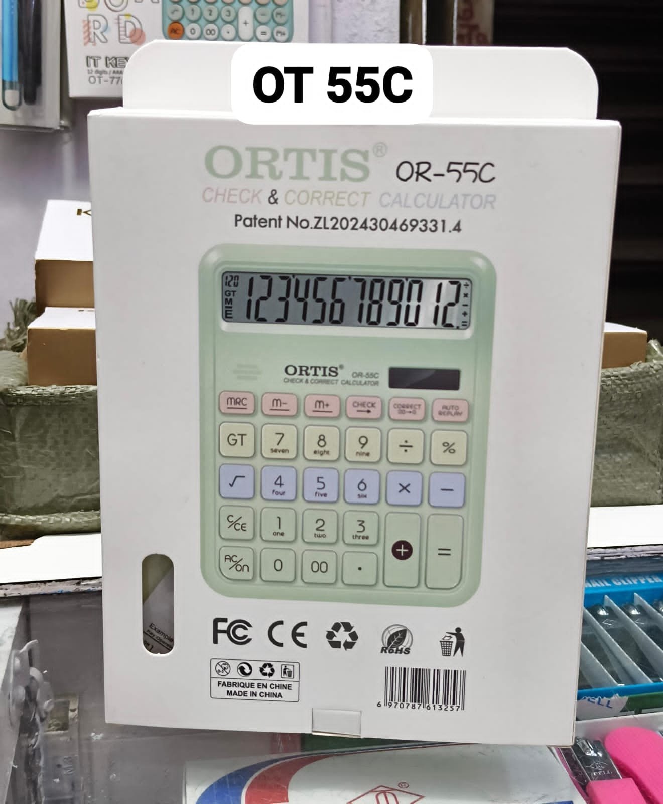 Ortis Colour Calculator